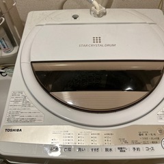東芝 6kg 縦型洗濯機