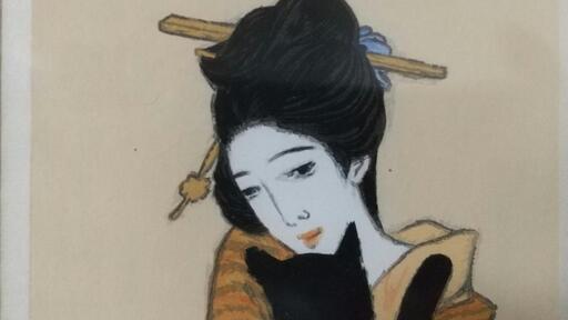 真作】竹下夢二 『黒船屋』木版画 版元「港屋」183/500