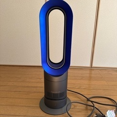 ダイソン dyson ホット&クール hot+cool AM09