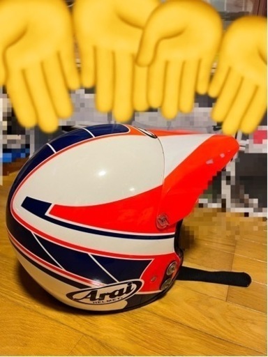 Arai MXproヘルメット アライ MX Pro