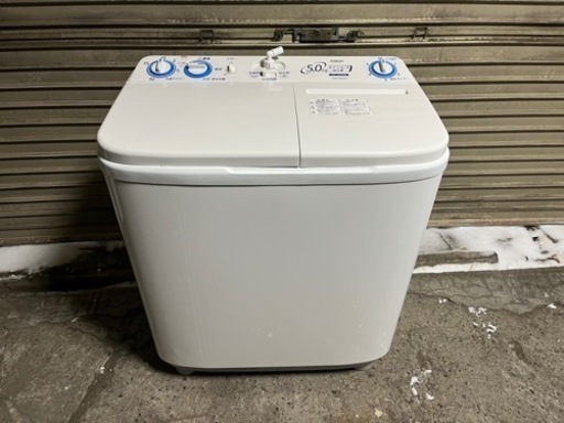2020年製 AQUA  2槽式 電気 洗濯機 AQW-N50 ホワイト  5.0Kg 中古美品 稼働確認済 ③