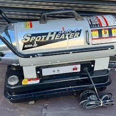 ジェットヒーターの中古が安い！激安で譲ります・無料であげます(6  