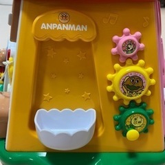 アンパンマン知育玩具