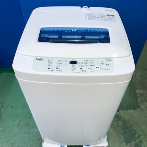 ⭐️Haier⭐️全自動洗濯機　2017年4.2kg 大阪市近郊配送無料