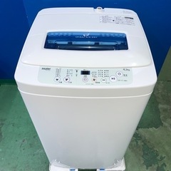 ⭐️Haier⭐️全自動洗濯機　2017年4.2kg 大阪市近郊...