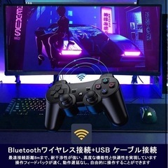 PS3 コントローラー Bluetooth接続 PS3 ワイヤレ...