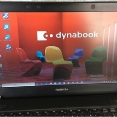 ノートパソコン 13.3インチ 東芝 ダイナブック  R700 ...