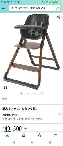 ☆『新品未開封』☆【最後の限界お値下げ】