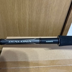 ツインパワーC5000XGとディアルーナセット