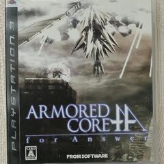 PS3 ARMORED CORE FOR ANSWER アーマー...