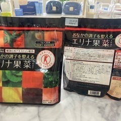 【健康食品・ダイエット】エリナ果菜1パック