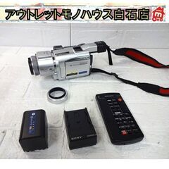 ジャンク SONY デジタルビデオカメラ DCR-TRV70 リ...