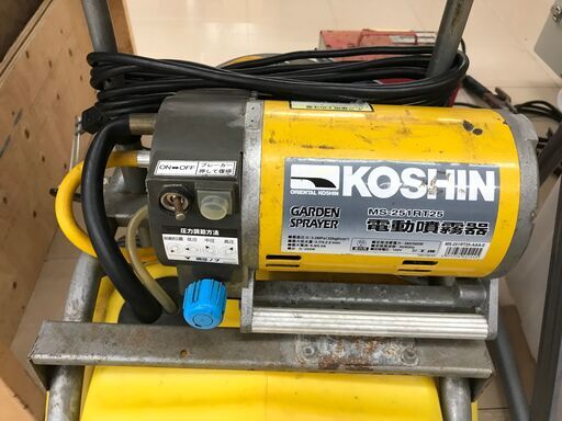 カイリューV SA PSA10✨KOSHIN 中古 MS-251R 噴霧器✨うるま市田場✨