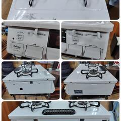 J039★パロマ★LPガスコンロ★水無し片面焼きグリル