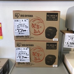 【新品】アイリスオーヤマ 炊飯器 3合黒