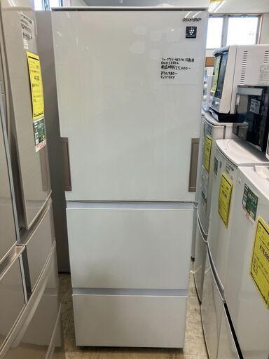 熱い販売 シャープ SHARP 冷蔵庫 SJ-GE35G 2021年製 高年式 大