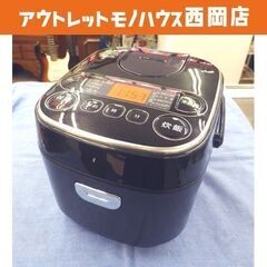 3合炊き マイコン炊飯器 2021年製 アイリス RC-MA30...