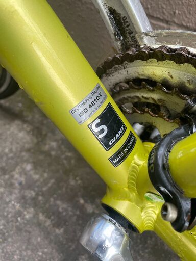 リサイクルショップどりーむ荒田店 No1075 自転車 クロスバイク GIANT  