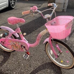 【美品】ディズニープリンセス　子ども用自転車