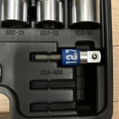 TOP 電動ドリル用アルファポケットセット　