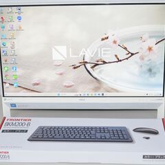 【ネット決済・配送可】中古一体型パソコン 最新Windows11...