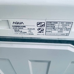 送料設置無料❗️業界最安値✨家電2点セット 洗濯機・冷蔵庫173