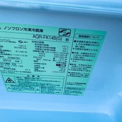 送料設置無料❗️業界最安値✨家電2点セット 洗濯機・冷蔵庫173