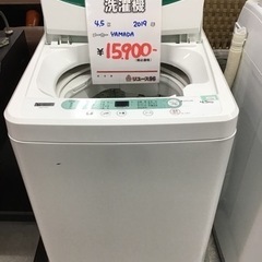 ○販売終了○洗濯機 4.5K 2019年製 ヤマダ電機 中古品