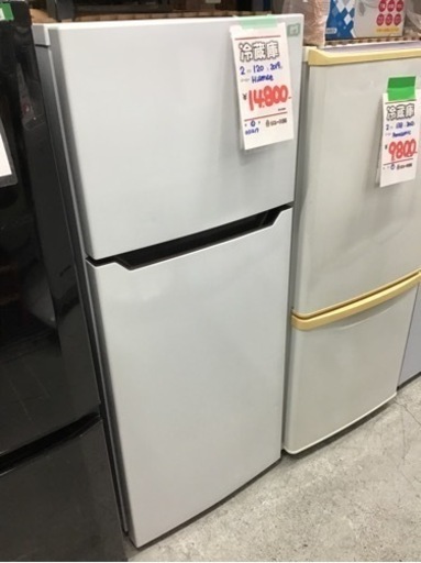 冷蔵庫　２ドア　120L 2019年製　Hisense 中古品