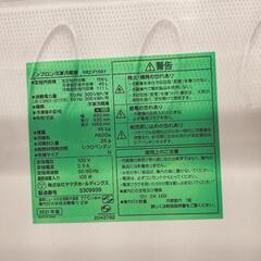 配達可【冷蔵庫 YAMADAセレクト 156L 】クリーニング済 管理番号:11223 キャンペーン価格
