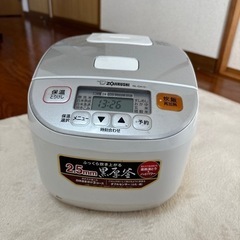 ZOJIRUSHI 炊飯器　5.5合