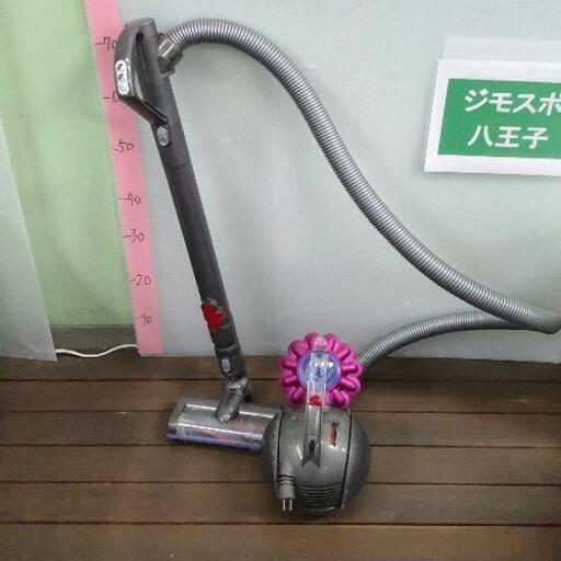 1223-029 Dyson 掃除機