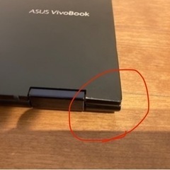 限界値下げ！！ 本日受け取り限定価格 ASUS vivo book flip14 Ryzen3