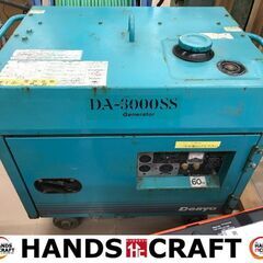 ✨ ヤンマー 中古 HA4B-K ディーゼルコンプレッサー✨うるま市田場✨