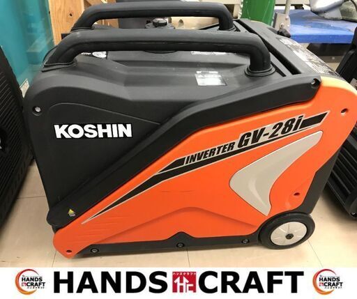 ✨工進　中古美品　GV-28i　インバーター発電機✨うるま市田場✨