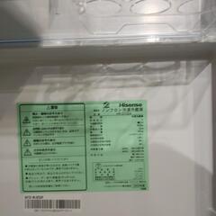 配達可【冷蔵庫 ハイセンス 135L 2022年】クリーニング済 【管理番号 
