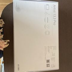 XP-pen Artist 13.3 Pro 10,000円