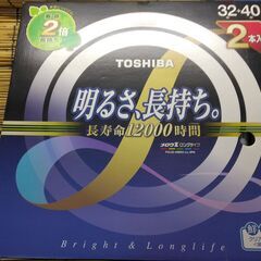 【未使用品】TOSHIBA メロウＺロングライフ FCL32-4...