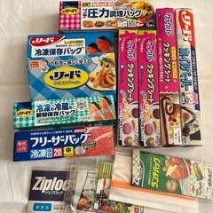 《決まりました》キッチン用品　まとめ売り