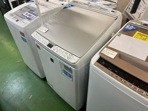 【愛品館八千代店】保証充実SHARP2022年全自動洗濯乾燥機ES-PX8F