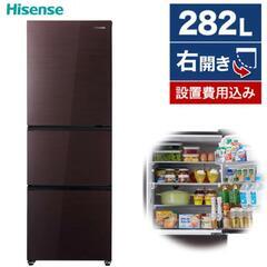 Hisense冷蔵庫　型番HRG2801BR　恐らく2021年製