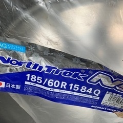 スタッドレスタイヤ ホイール付 ノーストレックN5 3ヶ月使用 シエンタ