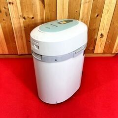 Panasonic 家庭用生ごみ処理機 MS-N23-G 生ゴミリサイクラー キッチン