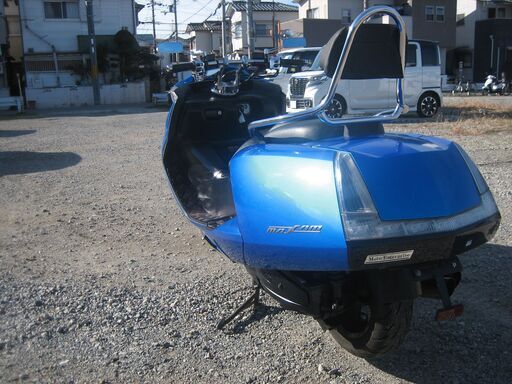 マグザム エンジン好調少しカスタム仕様 動画付