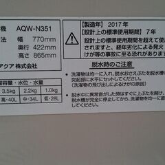 YAMAHA]PAS Natura(パス ナチュラ)26吋 電動アシスト自転車 8.7Ah 