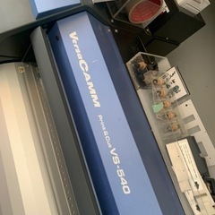 Roland print cut VS 540