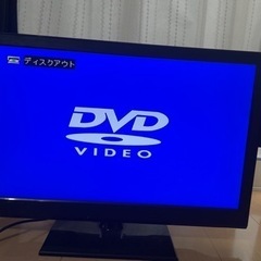 ☆決定済☆24㌅DVD内蔵液晶テレビ