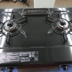 ガステーブル LPガス用 パロマ IC-S37DX-L 2020年製 左強火 水無し片面焼グリル ガスコンロ 西岡店