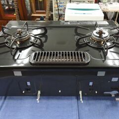 ガステーブル LPガス用 パロマ IC-S37DX-L 2020年製 左強火 水無し片面焼グリル ガスコンロ 西岡店