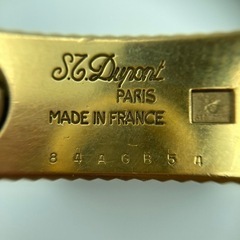 s1223502 St Dupont デュポン ガスライター ライター 喫煙具 高級品